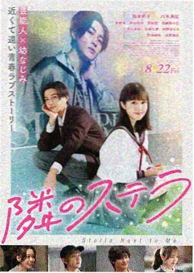 请回答1988 重映